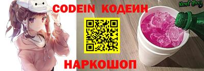 индика Изобильный