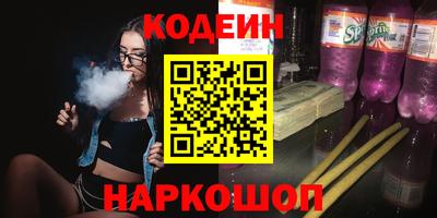 экстази Ирбит
