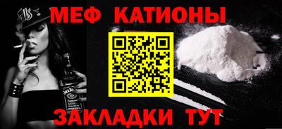 индика Изобильный