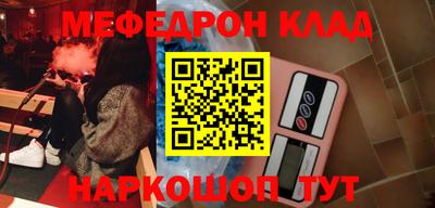 индика Изобильный