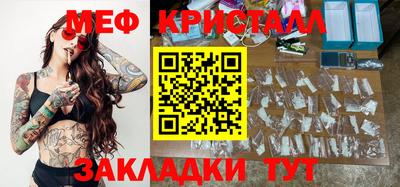 индика Изобильный