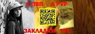 экстази Ирбит
