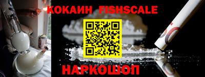 экстази Ирбит