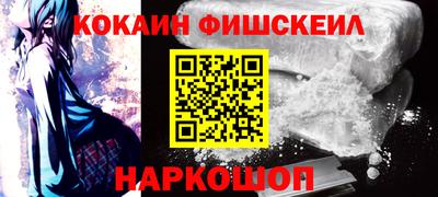 экстази Ирбит