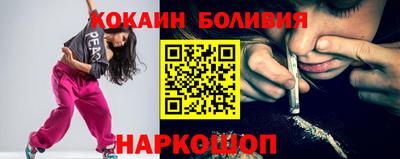 экстази Ирбит