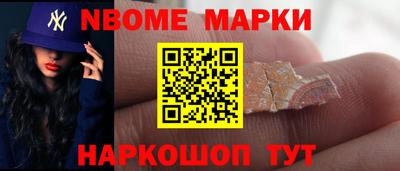 экстази Ирбит