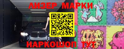 индика Изобильный