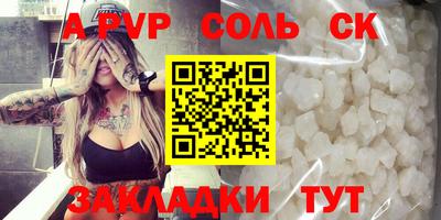 индика Изобильный