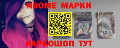 экстази Ирбит