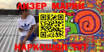 индика Изобильный