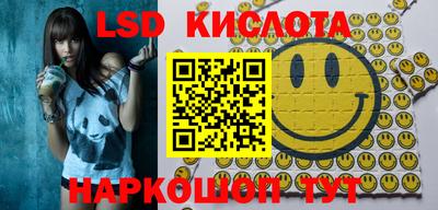 индика Изобильный