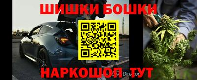 спиды Ипатово