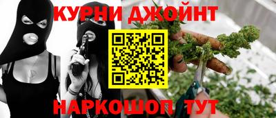 спиды Ипатово