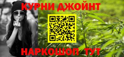 экстази Ирбит