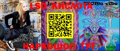 индика Изобильный