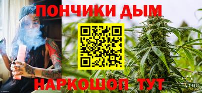 экстази Ирбит