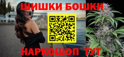 спиды Ипатово