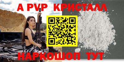 экстази Ирбит