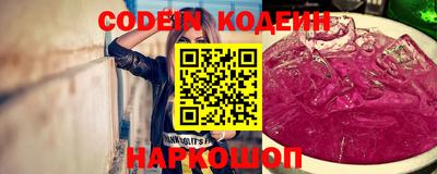 экстази Ирбит