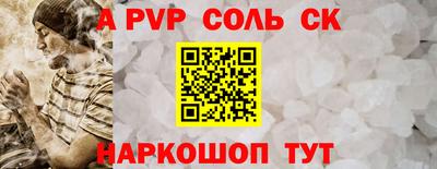 индика Изобильный