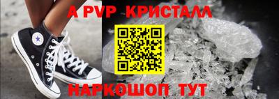 экстази Ирбит
