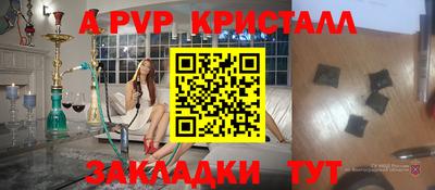 индика Изобильный