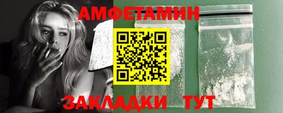 экстази Ирбит