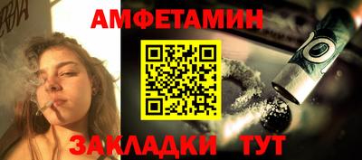 экстази Ирбит