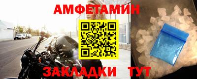 экстази Ирбит