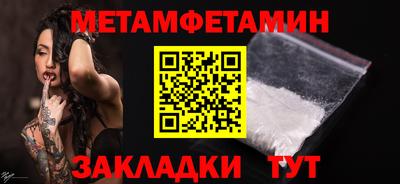 экстази Ирбит