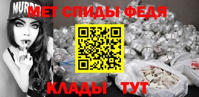 экстази Ирбит