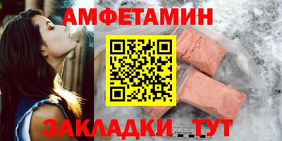 индика Изобильный