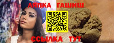 экстази Ирбит