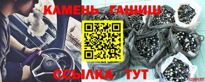 экстази Ирбит