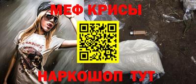 экстази Ирбит
