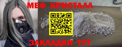 индика Изобильный