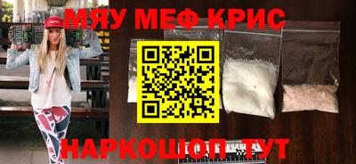 индика Изобильный