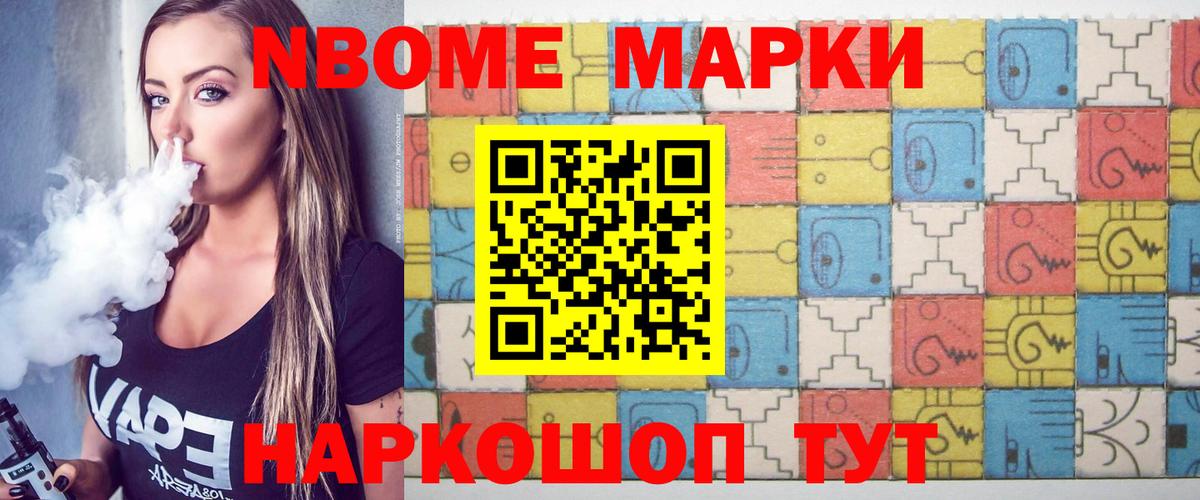 Кувандык  LSD-25 экстази ecstasy  LSD-25 экстази  Вход с VPN  ЛСД экстази кислота 