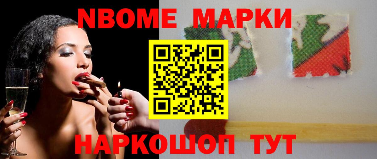 LSD-25 экстази ecstasy Кувандык
